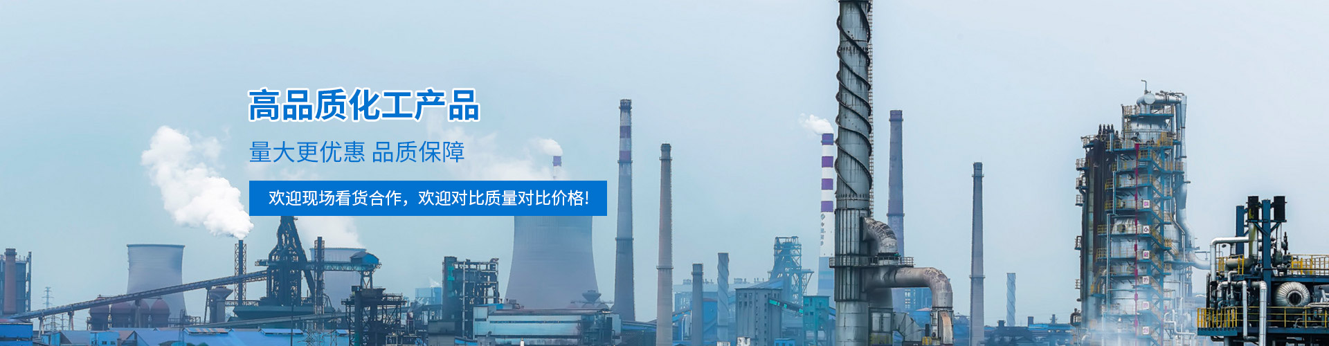 http://www.kudrat.cn/data/upload/202007/20200727141038_342.jpg